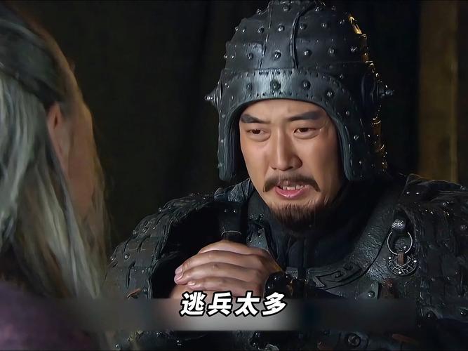 超级三国4_三国超级宗族系统_三国超级霸主主角罗阳