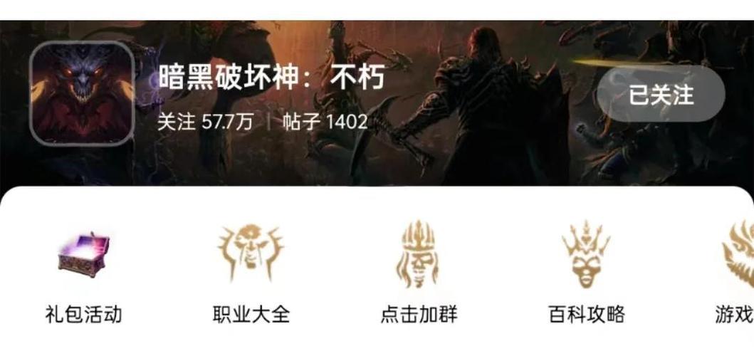暗黑武僧加什么属性_暗黑3武僧技能搭配_暗黑搭配武僧技能推荐