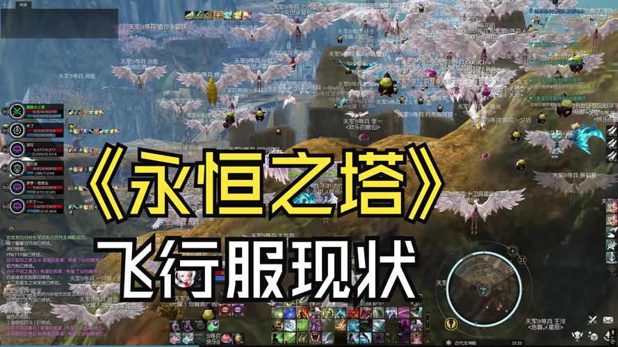 永恒之塔要点卡吗_永恒塔怎么点技能加点_永恒塔怎么通关