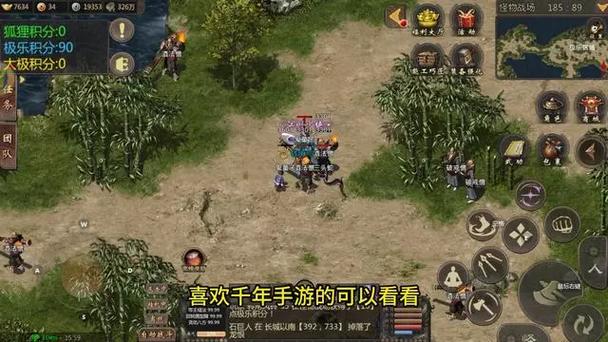 传世仿盛大私服_最新仿盛大传奇服务端_仿盛大传世手游