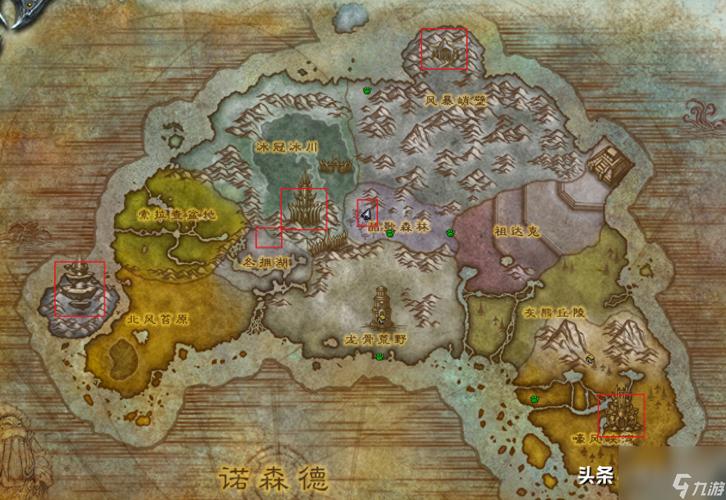 魔兽世界潘达利亚飞行玩法解锁条件及精彩体验全解析