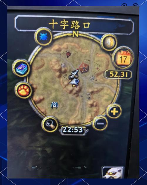 潘达利亚飞行骑术_潘达利亚飞行点全解锁_潘达利亚飞行