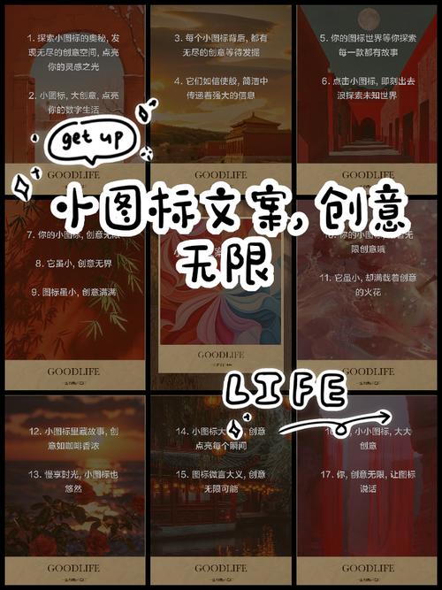 点亮小镇图标玫瑰图片_如何点亮玫瑰小镇图标_点亮小屋