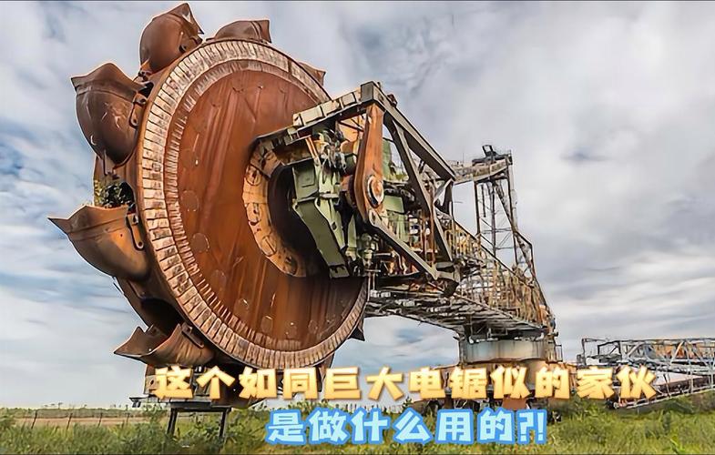机械吉赛尔的电锯：科幻感十足，背后故事与特性大揭秘