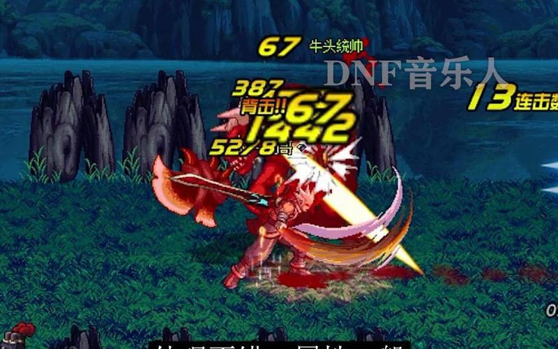 机械吉赛尔的电锯_吉赛尔的电锯超频_吉尔电锯惊魂