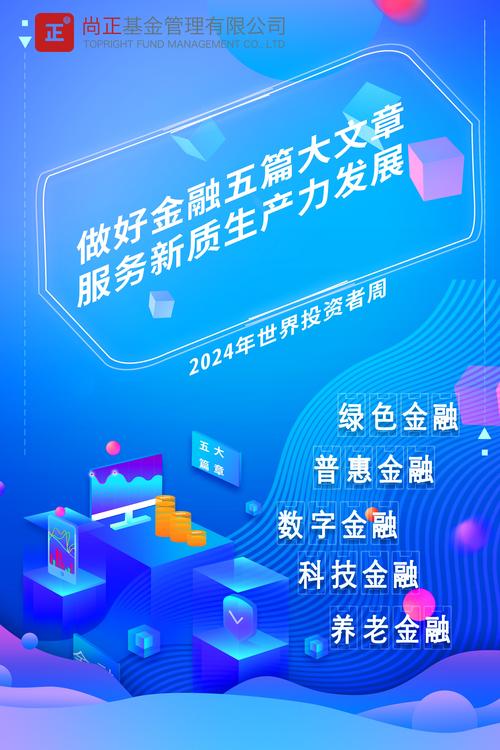 中国投资咨询一尘网_投资咨讯网一尘网_中国投资资讯一尘网