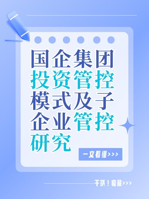 中国投资咨询一尘网_投资咨讯网一尘网_中国投资资讯一尘网