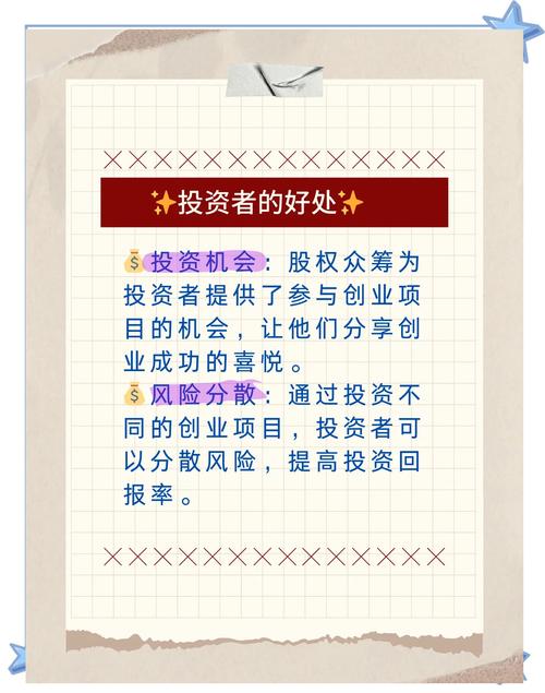 投资咨讯网一尘网_中国投资咨询一尘网_中国投资资讯一尘网