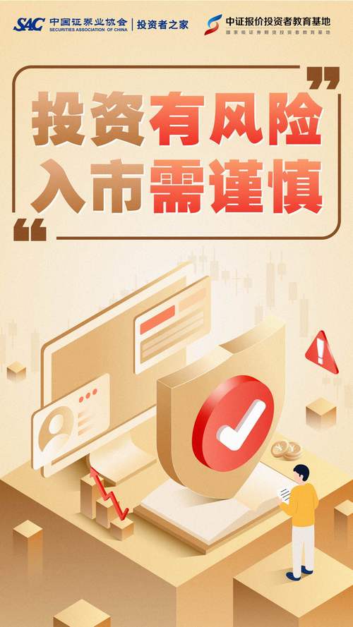 中国投资资讯一尘网_中国投资咨询一尘网_投资咨讯网一尘网