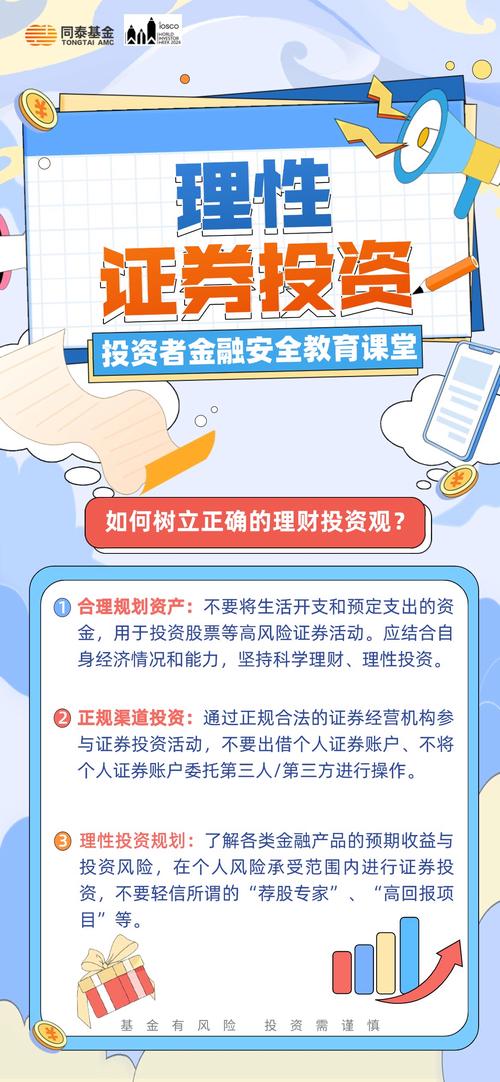 中国投资资讯一尘网_中国投资咨询一尘网_投资咨讯网一尘网