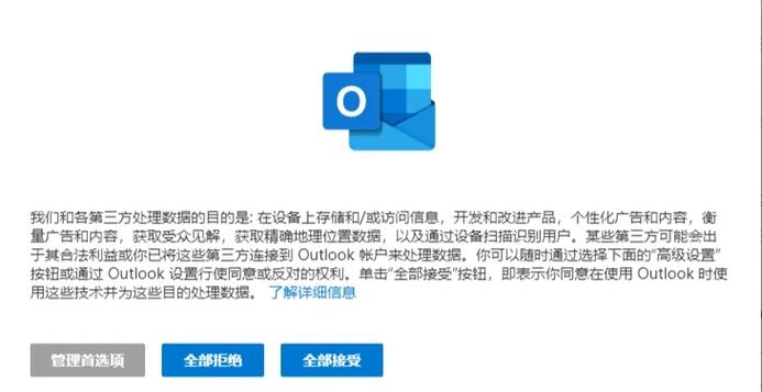 msnqq77_msn和qq_妙善女秦腔简介
