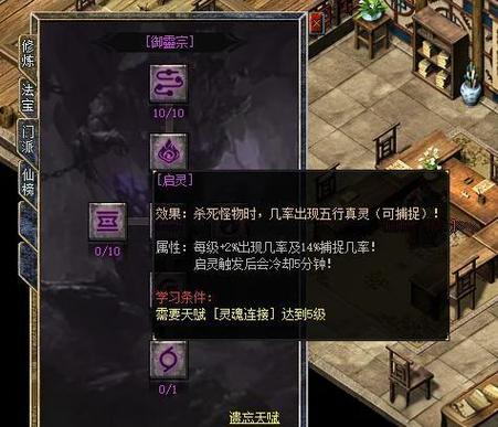 召唤献祭流什么意思_献祭流召唤_召唤献祭流怎么玩