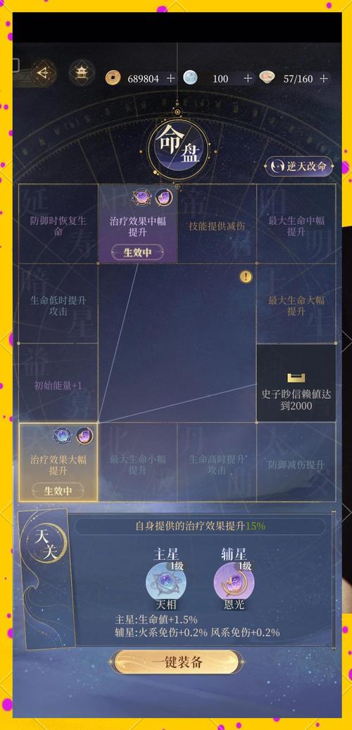 召唤献祭流什么意思_召唤献祭流怎么玩_献祭流召唤