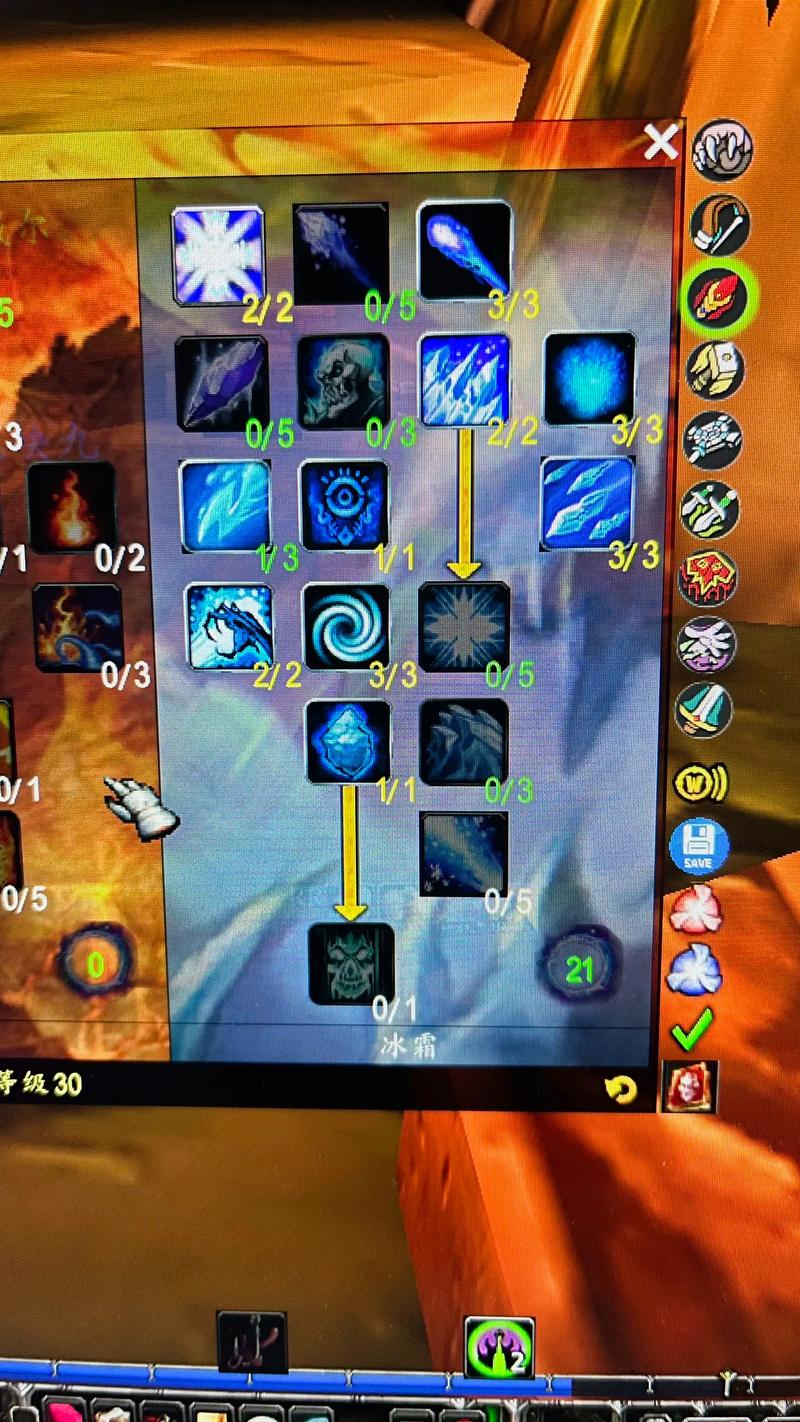 wow狂暴战天赋_wow死亡骑士天赋_wow天赋
