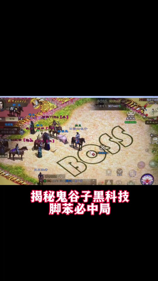 征途2s智取任务_征途任务攻略_征途2125智取任务怎么做