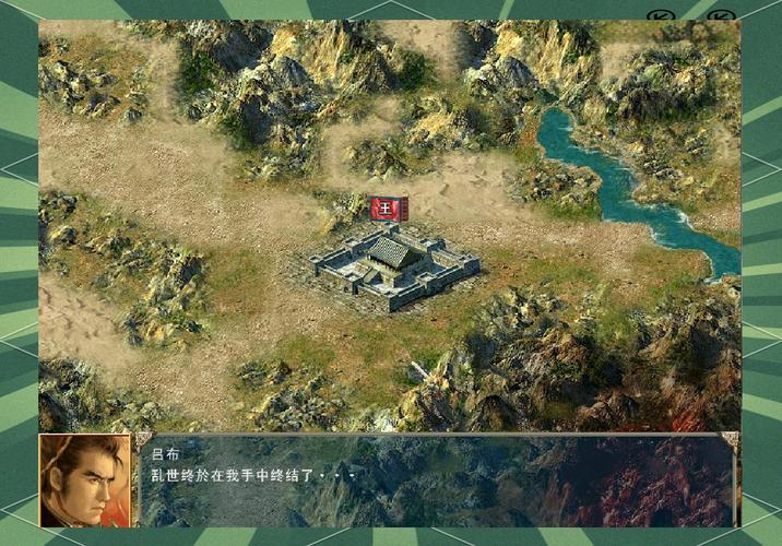 三国群英传m亚服官网_三国群英传4吧_三国群英传7