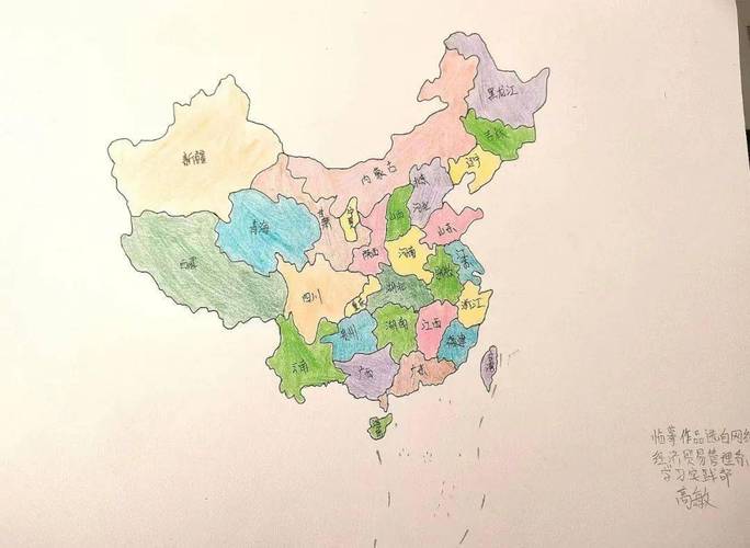 地图最新版中国地图高清_最新版中国地图_最新版中国地图高清版可放大