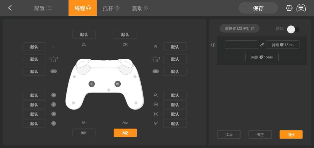 万能手柄驱动_手柄万能驱动怎么安装_手柄万能驱动器