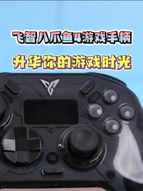 手柄万能驱动怎么安装_手柄万能驱动器_万能手柄驱动