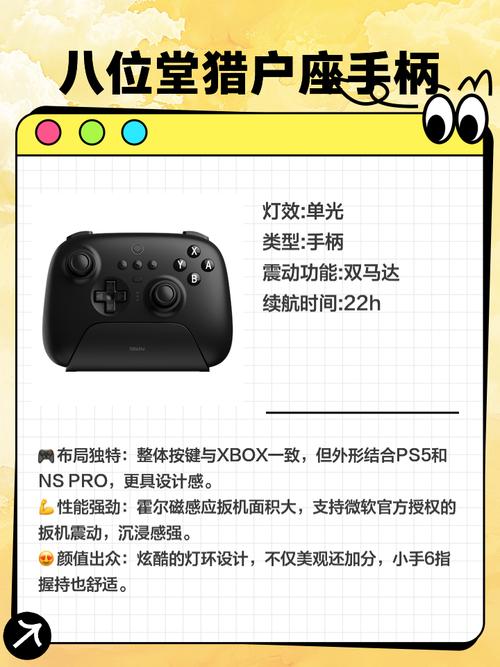 手柄万能驱动怎么安装_手柄万能驱动器_万能手柄驱动