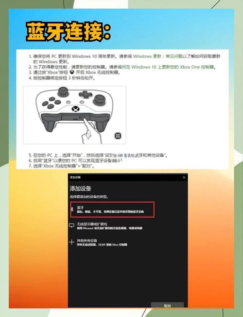 手柄万能驱动器_万能手柄驱动_手柄万能驱动怎么安装