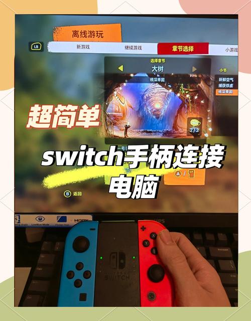 手柄万能驱动器_手柄万能驱动怎么安装_万能手柄驱动