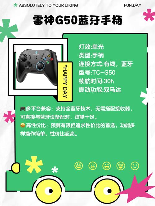 手柄万能驱动怎么安装_手柄万能驱动器_万能手柄驱动