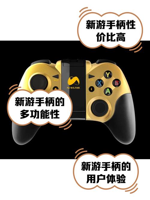 手柄万能驱动怎么安装_万能手柄驱动_手柄万能驱动器