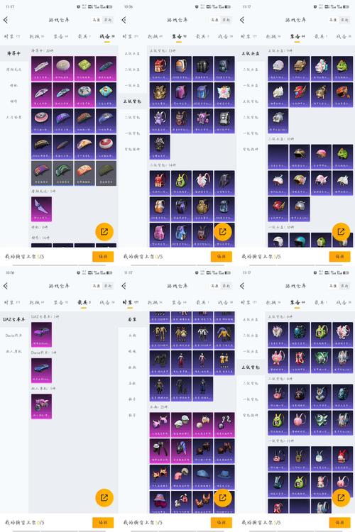 宝珠加力量_dnf力量宝珠有哪些_宝珠要属强还是力量