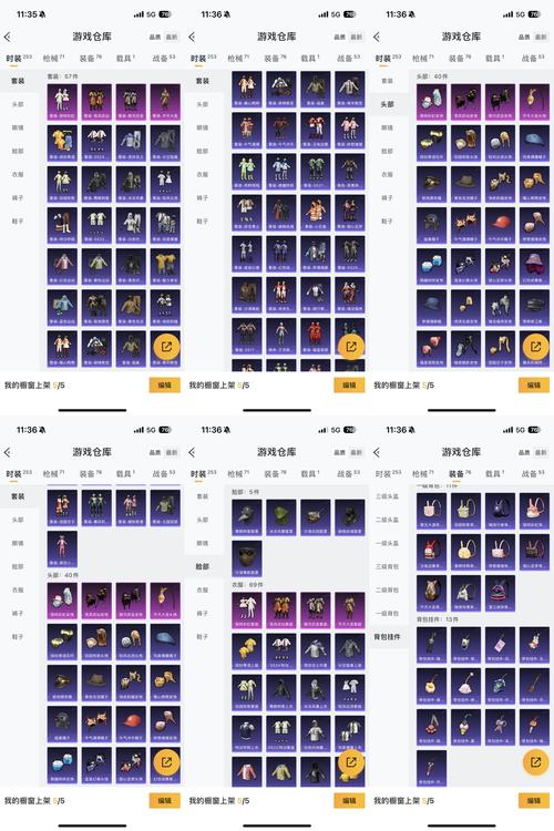 宝珠加力量_dnf力量宝珠有哪些_宝珠要属强还是力量