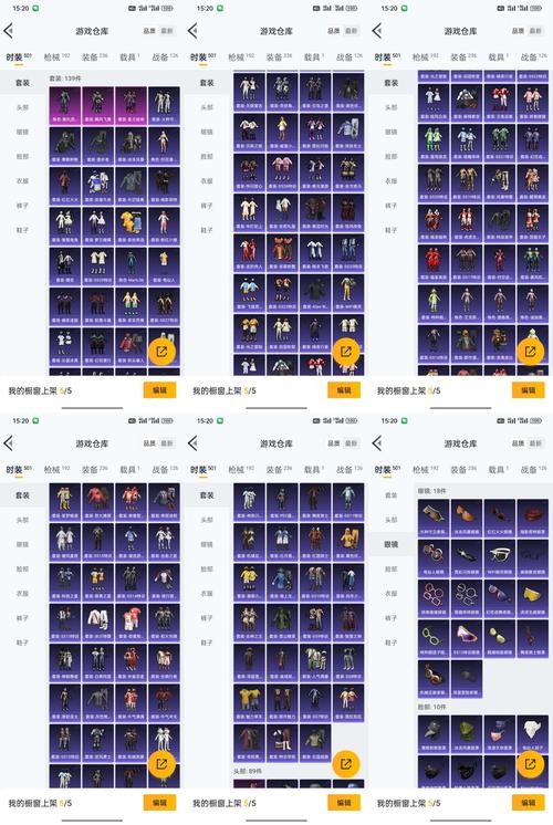 宝珠加力量_宝珠要属强还是力量_dnf力量宝珠有哪些