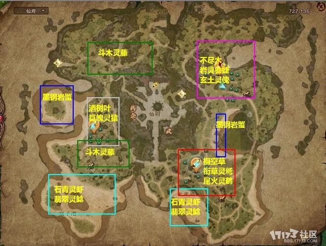 斗战神仙府坐骑攻略_斗战神如何去仙府_斗战神仙府在哪