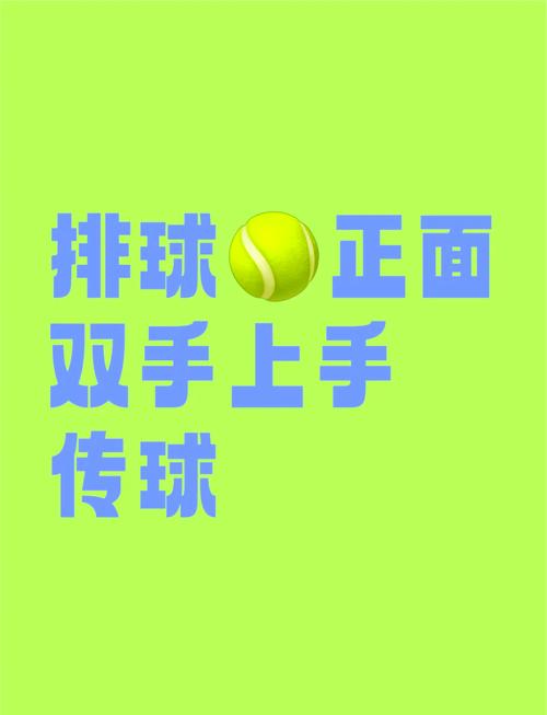 实况2013基本操作_实况操作按键_实况2010操作手册