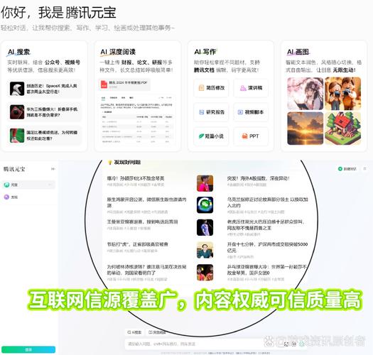 下载TT交易所_tt下载_下载tt语音