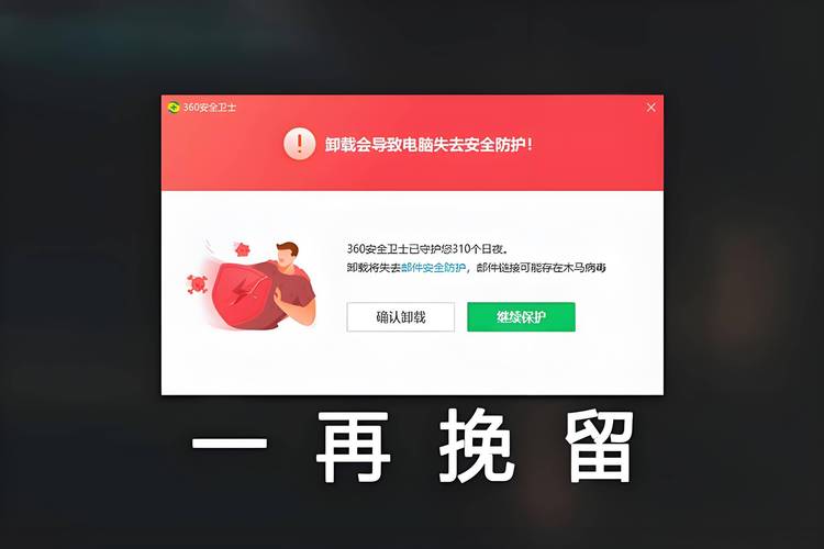 tt下载_下载TT交易所_下载tt语音