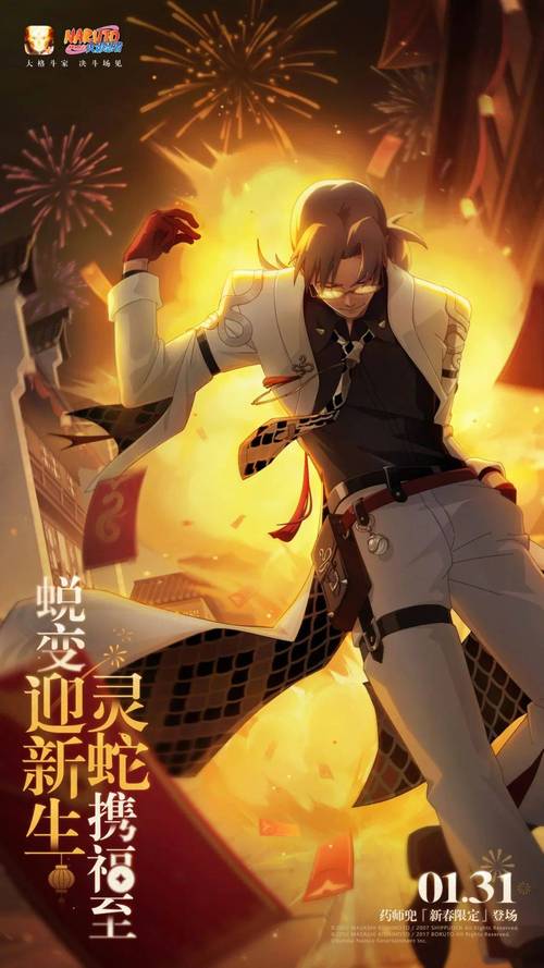 答题兑换6个月大会员哟_斗战神会员答题_答题go会员