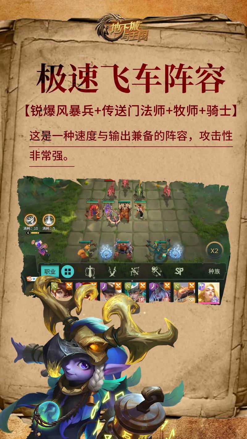 魔兽rpg助手功能大揭秘！自动加载地图，优化游戏体验