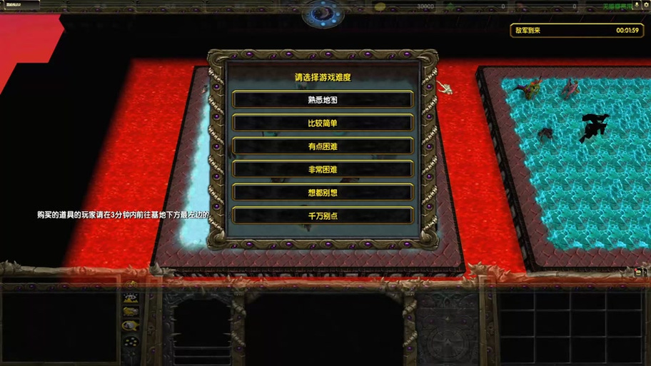 魔兽助手app_魔兽助手app官方下载_魔兽rpg助手