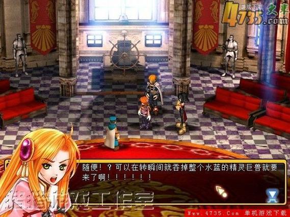 风色幻想手机移植版_风色幻想spmobile_风色幻想2下载