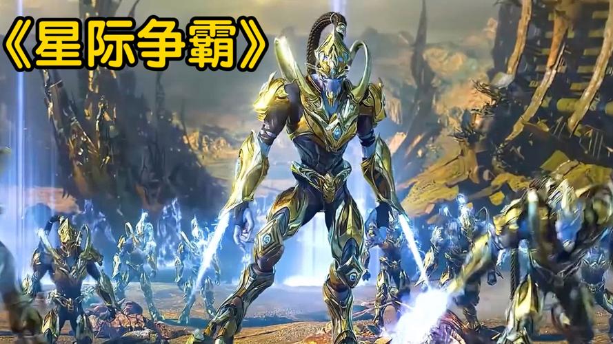 诛神ol_星际诛神_哥们诛神