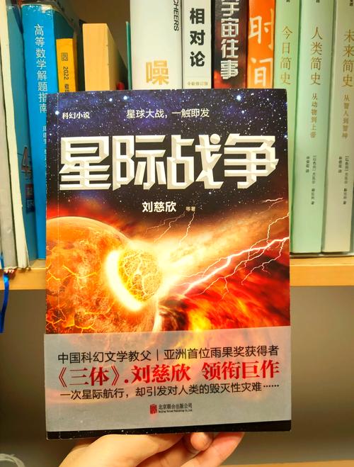 哥们诛神_诛神ol_星际诛神