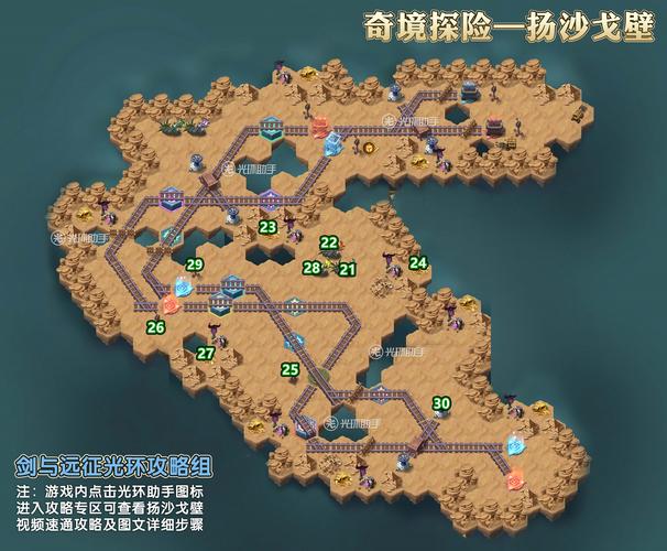 北极熊自然传奇中文版_轩辕传奇北极熊坐标_轩辕传奇2寻找北极熊