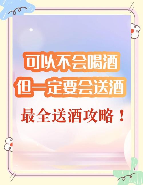 御龙在天90封印多少天_御龙在天怎么喝酒_御龙天在