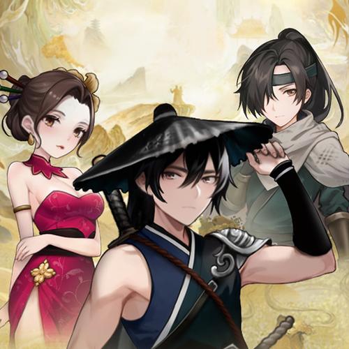 《金庸群侠传》_金庸群侠传3_金庸群侠传人物介绍