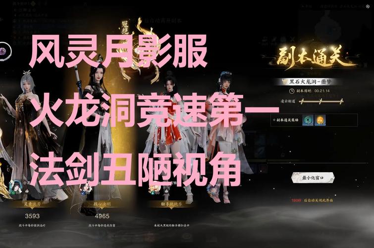 诛仙功德香_诛仙功德香怎么捐忠义_诛仙功德香去哪里交