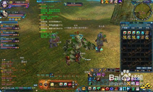 诛仙功德香去哪里交_诛仙功德香_诛仙功德香怎么捐忠义