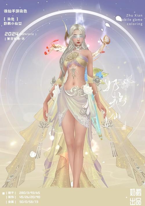 诛仙功德香去哪里交_诛仙功德香怎么捐忠义_诛仙功德香