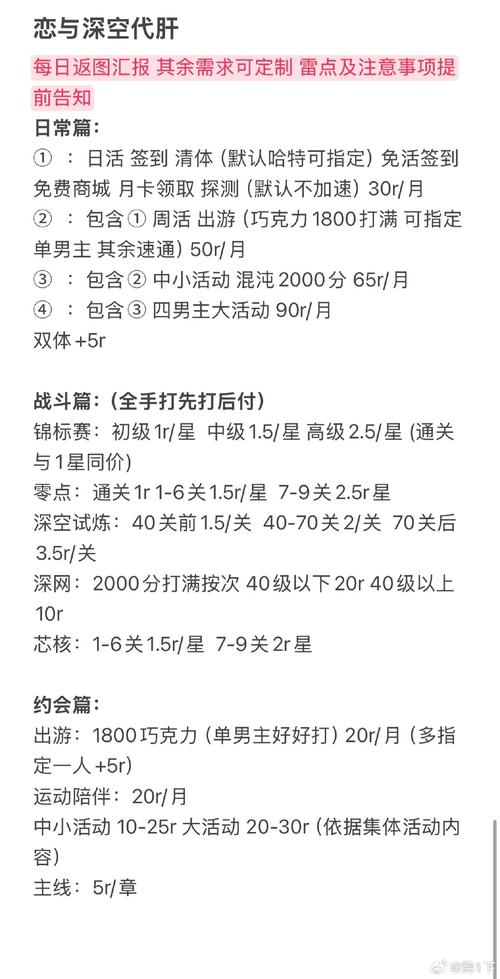 可以赚钱的跑酷游戏金币换钱_安卓天天跑酷刷金币_酷跑刷金币软件