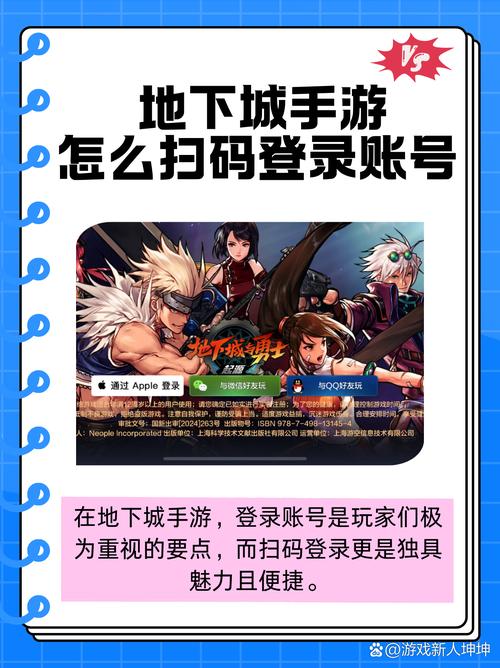 dnf公约号多久变白号_dnf号_dnf起号必须是回归号么