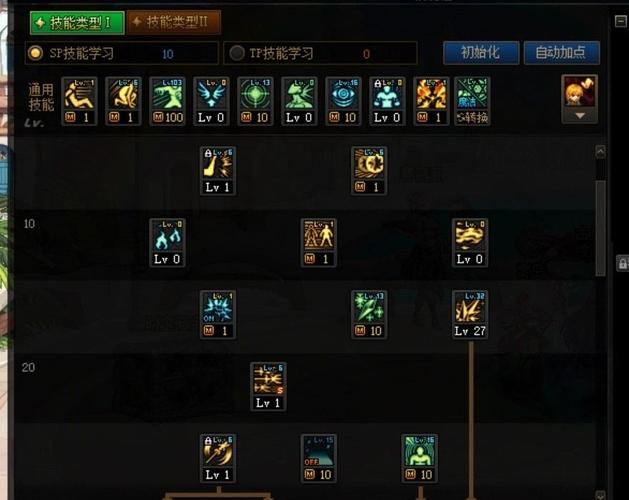 冰甲是什么装备_冰结师穿什么甲_dnf冰结师带什么甲